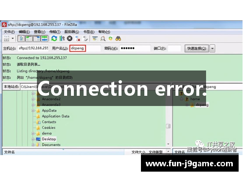 Connection error. Connection error.